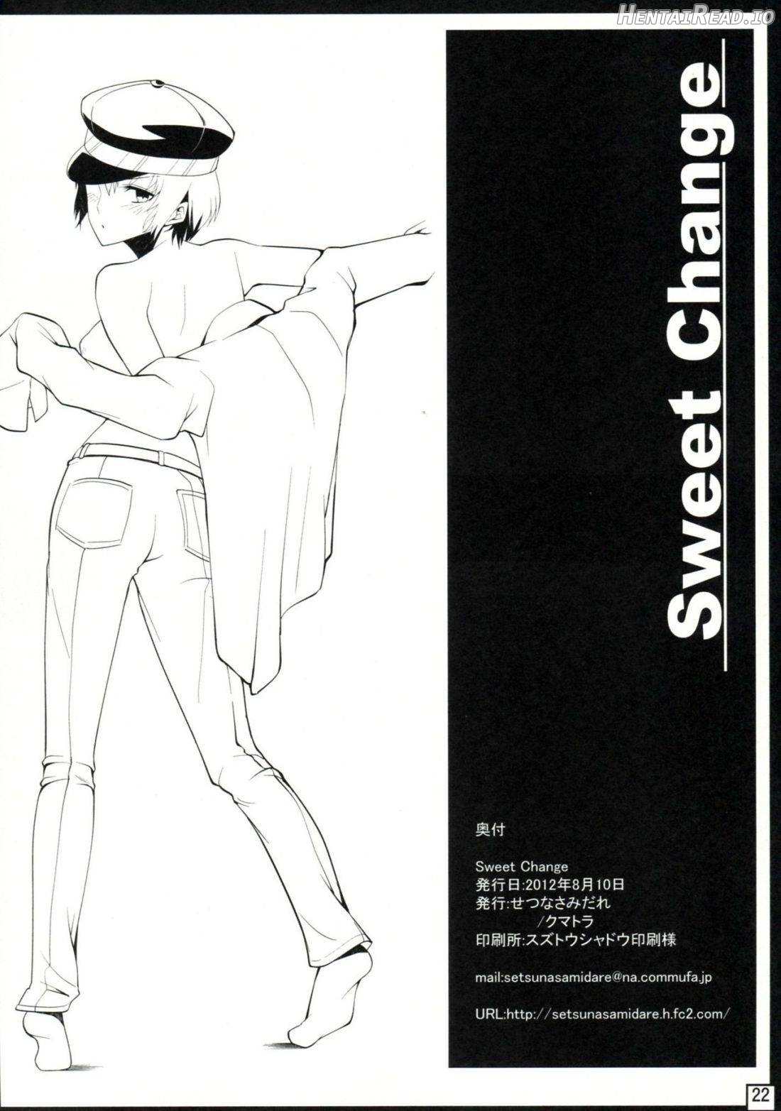 SweetChange Hentai Chapter 1 - page 20