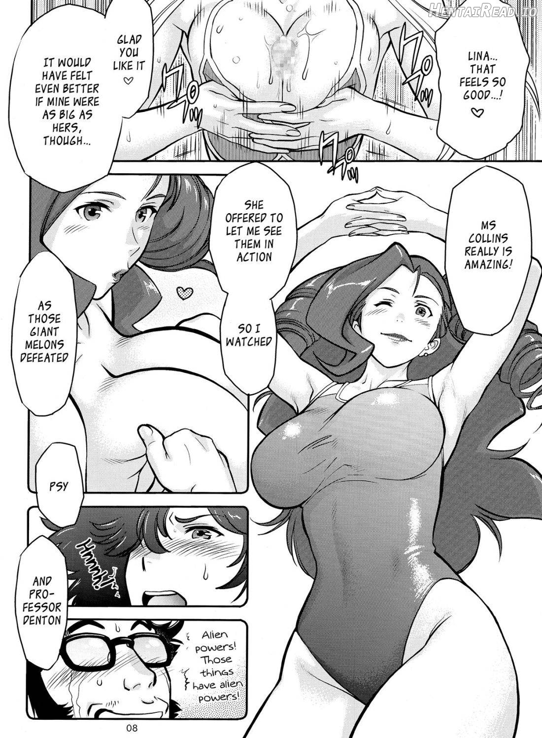 EROMAN Hentai Chapter 1 - page 7