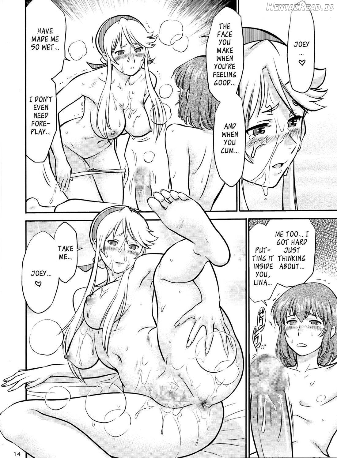 EROMAN Hentai Chapter 1 - page 13