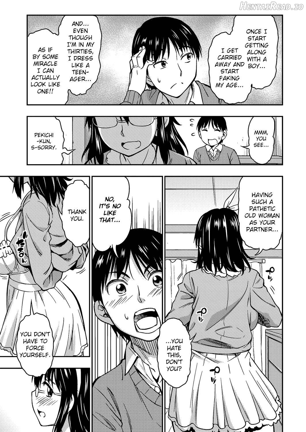 Itakano Hentai Chapter 1 - page 5