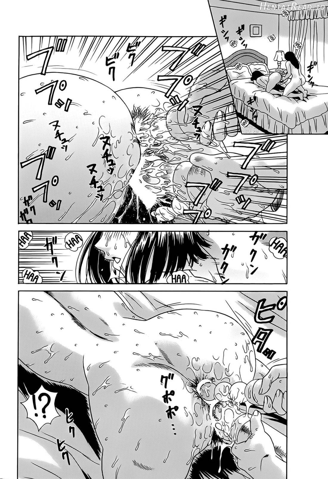 Family Hentai Chapter 1 - page 6