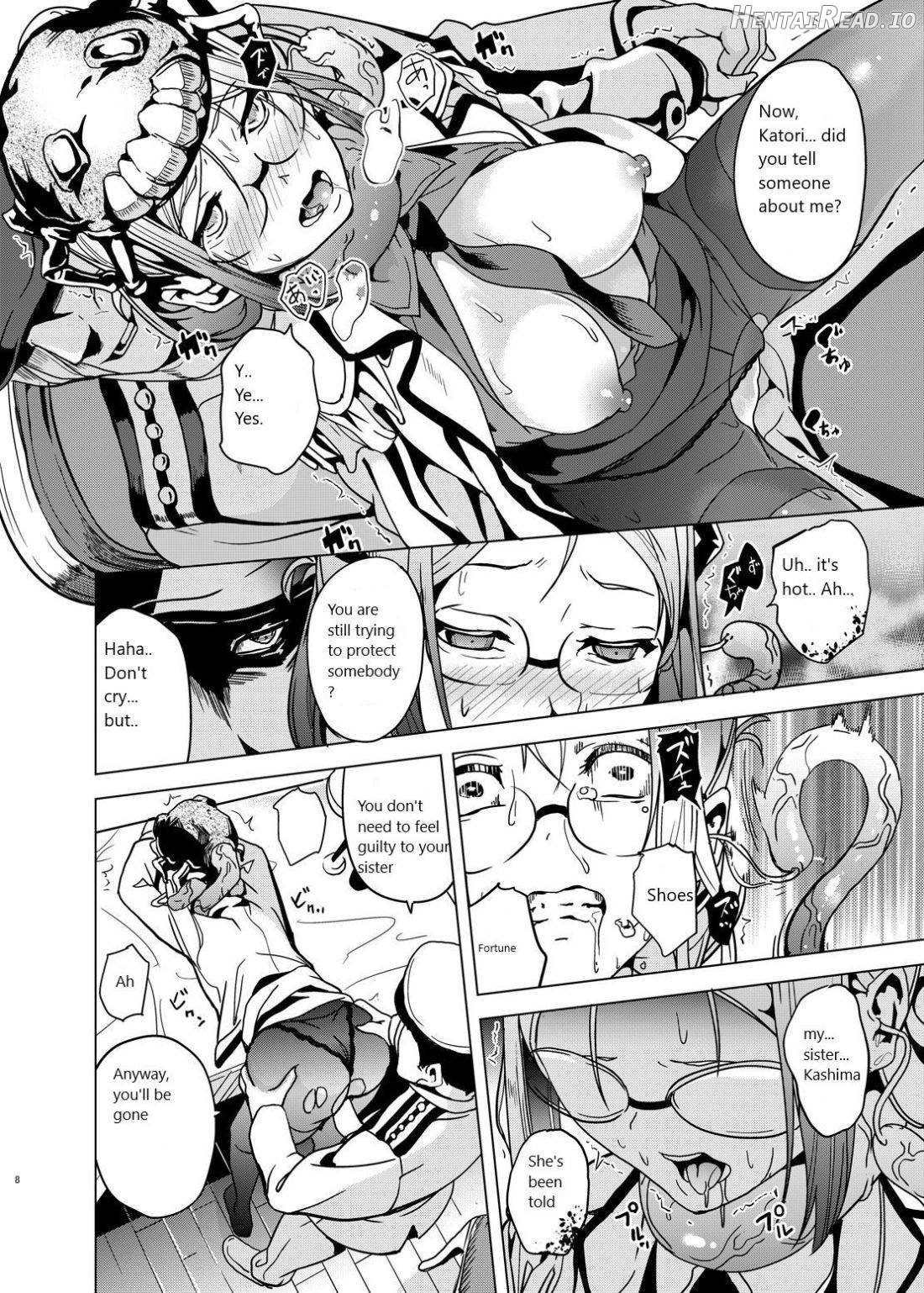 Invasive Hentai Chapter 1 - page 5