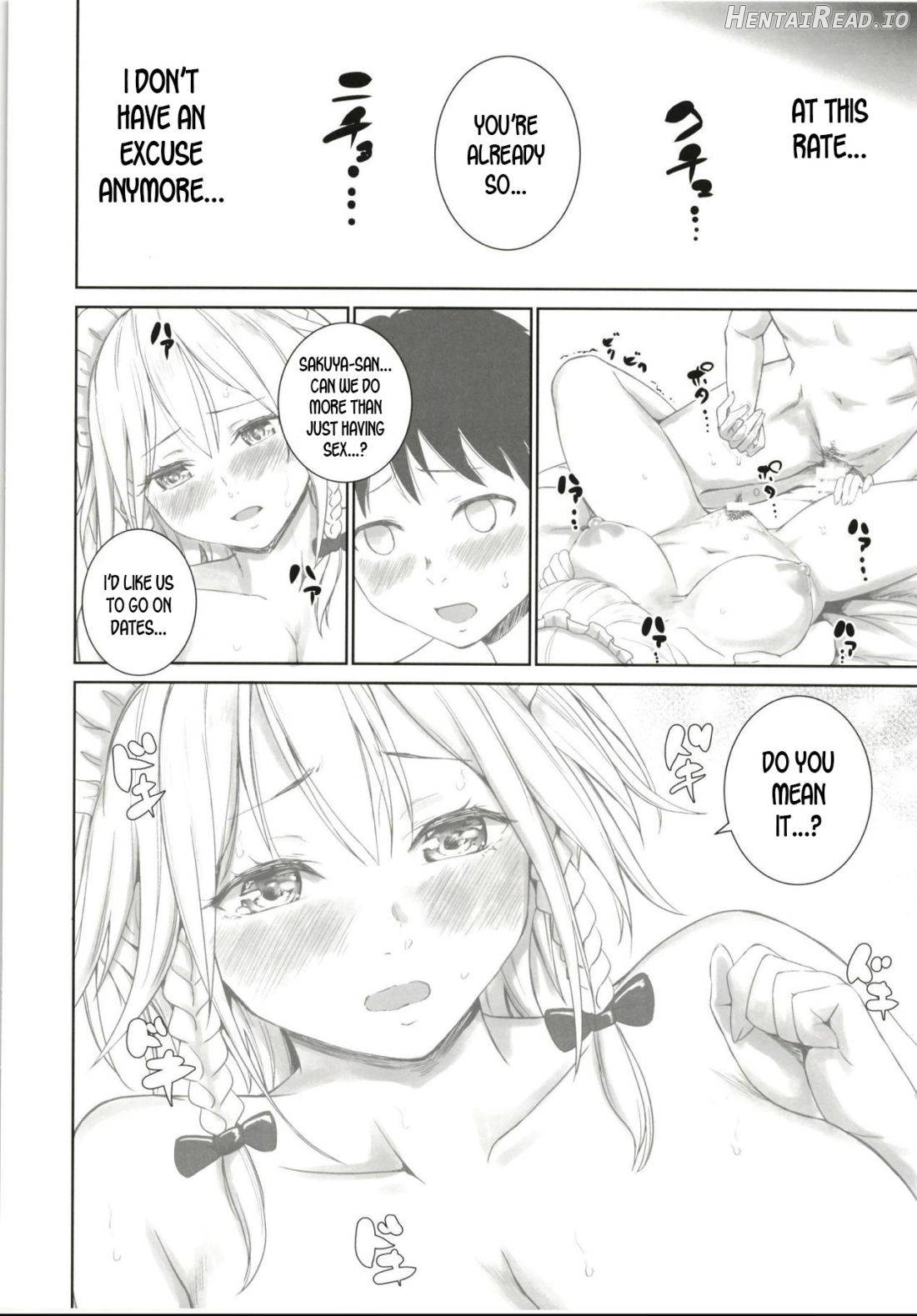 Sakuya to sonogo Chapter 1 - page 6