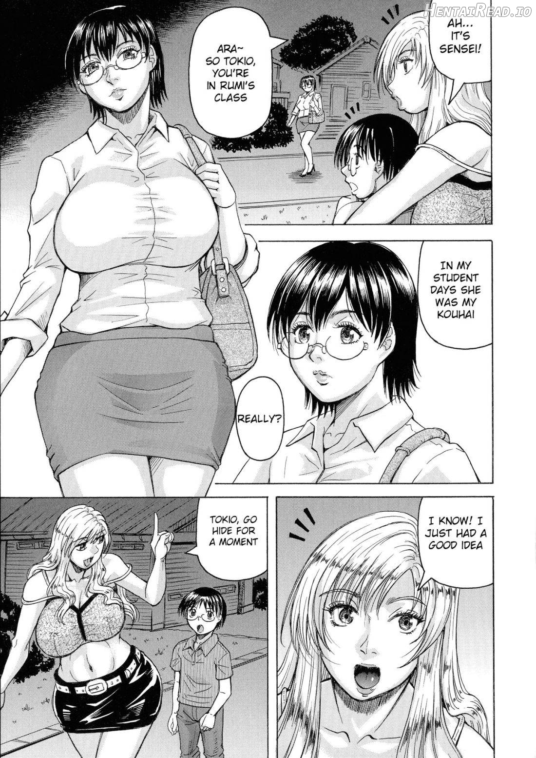 Hamegaki x Yaritsuma Chapter 1 - page 149