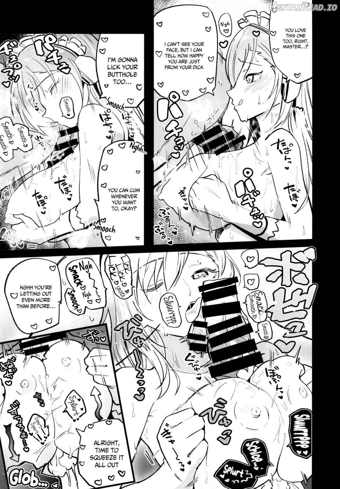 Blue Archive Jou Chapter 1 - page 20