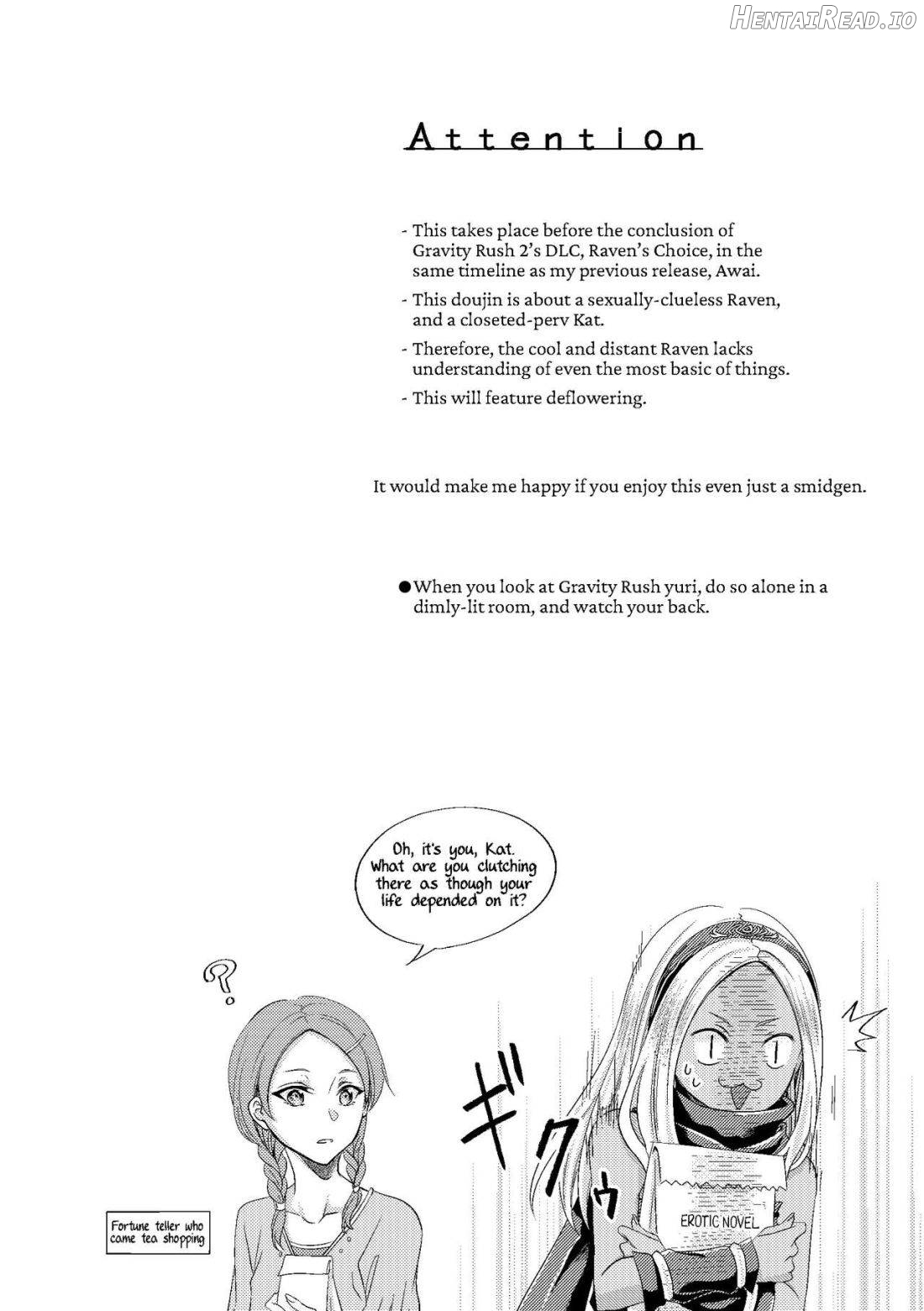 Benikake no Sora Chapter 1 - page 2
