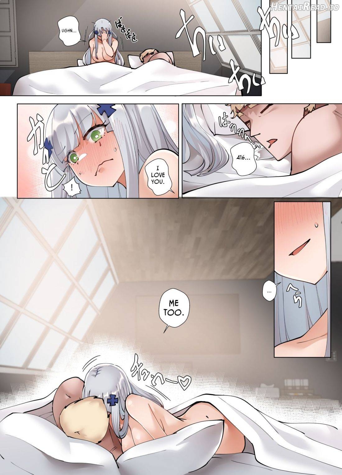 416 Konnya, Ore no Heya ni Koi! Chapter 1 - page 21