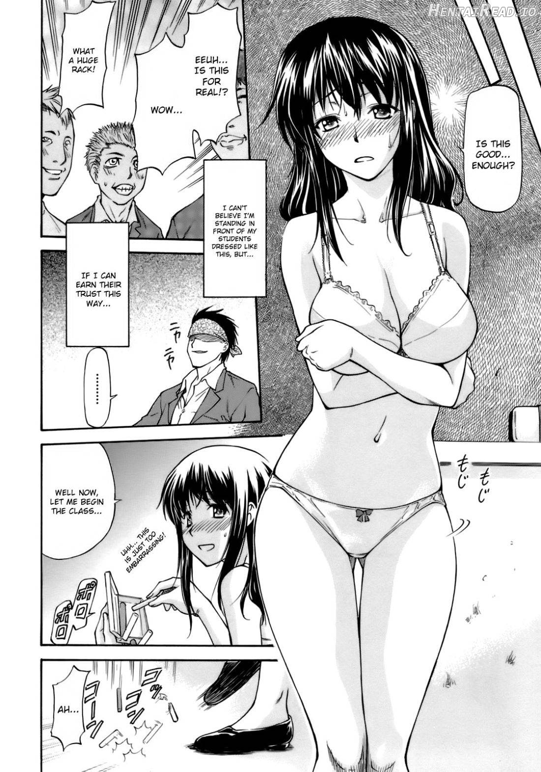 Tanoshii Hoshuu Chapter 1 - page 6