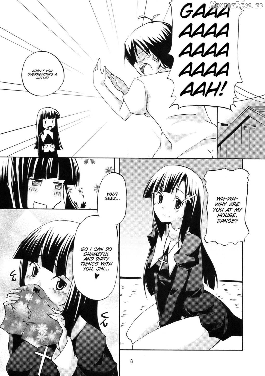 Souzetsu na... Iroke...... Chapter 1 - page 4
