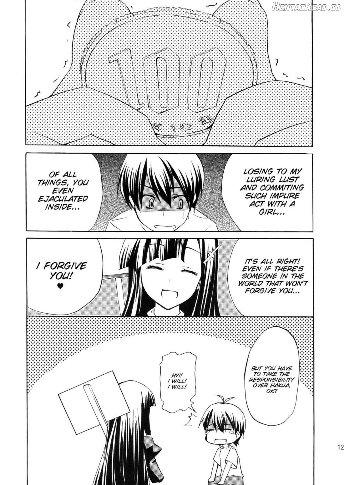 Souzetsu na... Iroke...... Chapter 1 - page 10