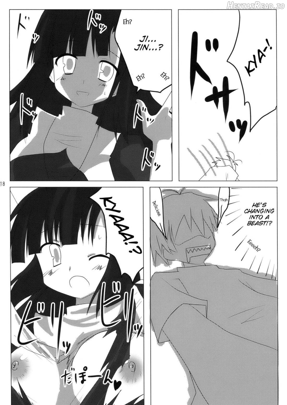 Souzetsu na... Iroke...... Chapter 1 - page 16