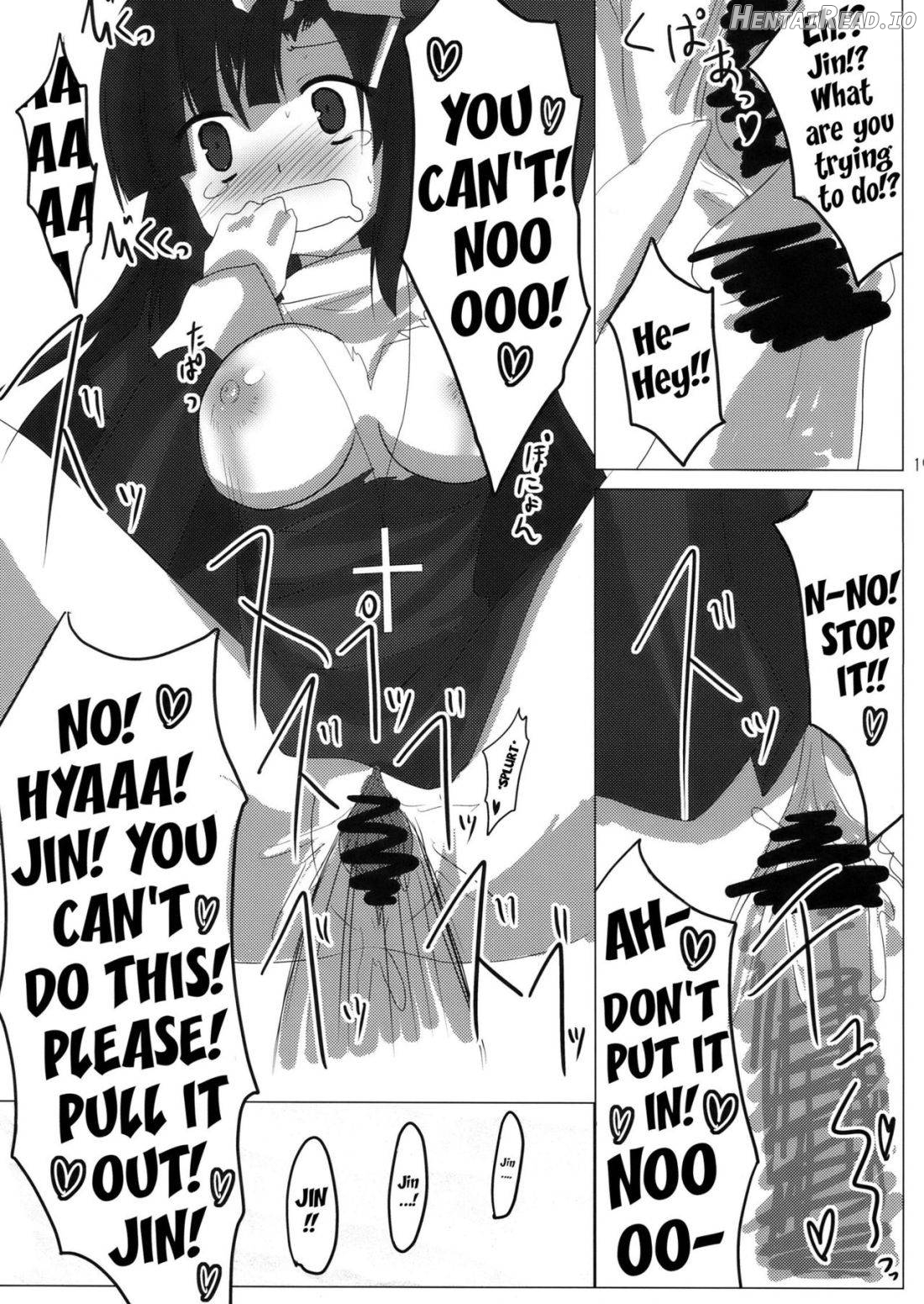 Souzetsu na... Iroke...... Chapter 1 - page 17