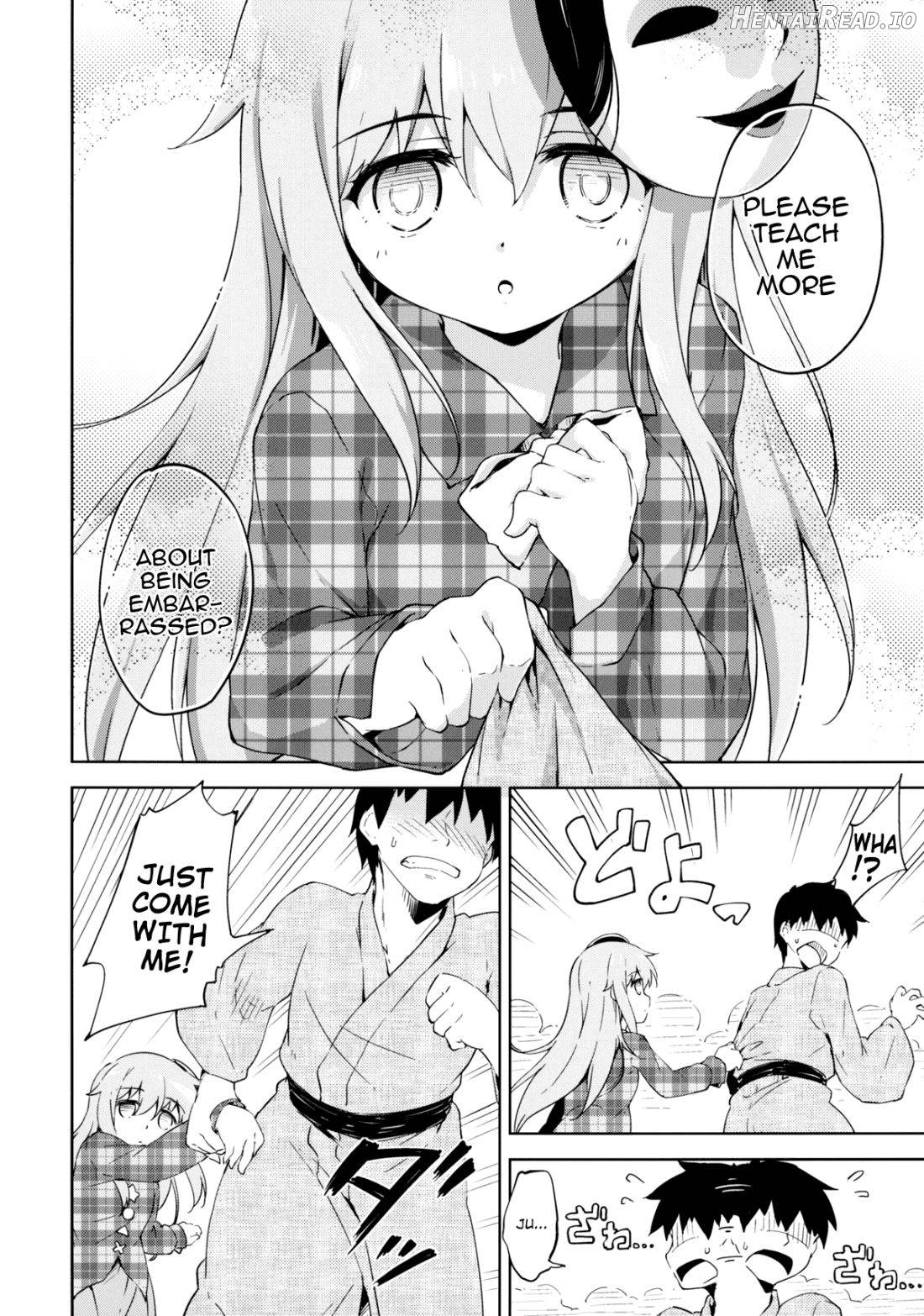 Kokoro, Sarakedashite Hentai Chapter 1 - page 5