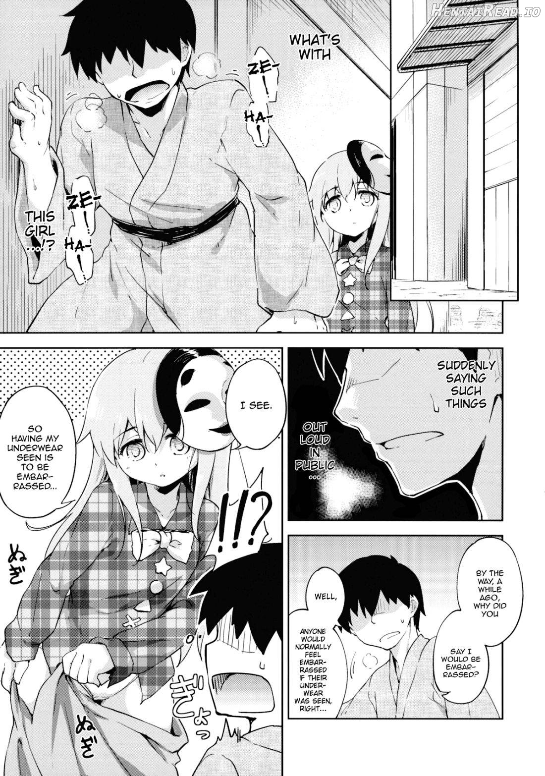 Kokoro, Sarakedashite Hentai Chapter 1 - page 6