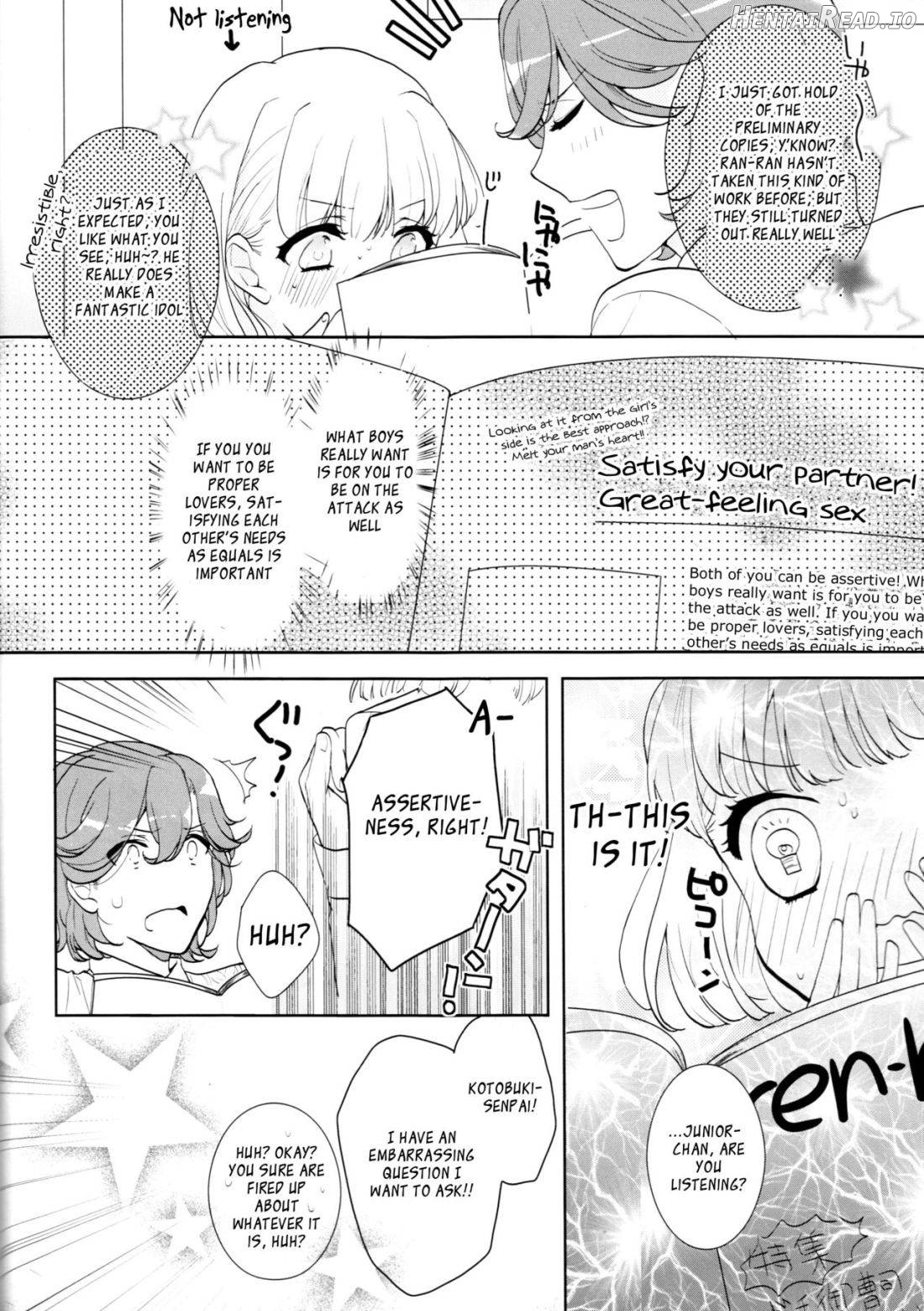 Otona no Hajimari Chapter 1 - page 5