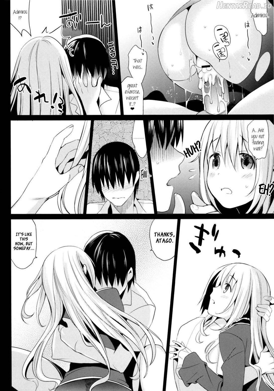 Ishi wo Daite Anata to Oyogu Chapter 1 - page 18