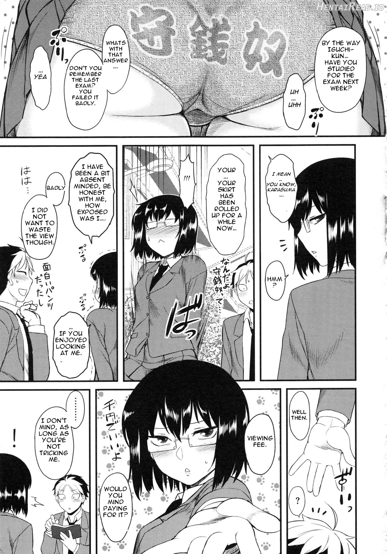 Hebereke Teacher Chapter 6 - page 3