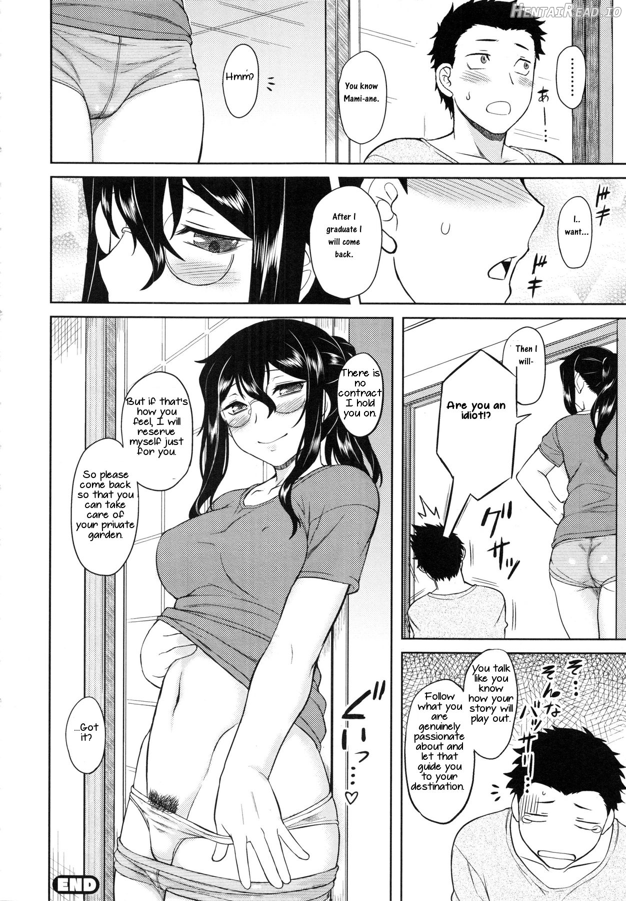 Hebereke Teacher Chapter 9 - page 20