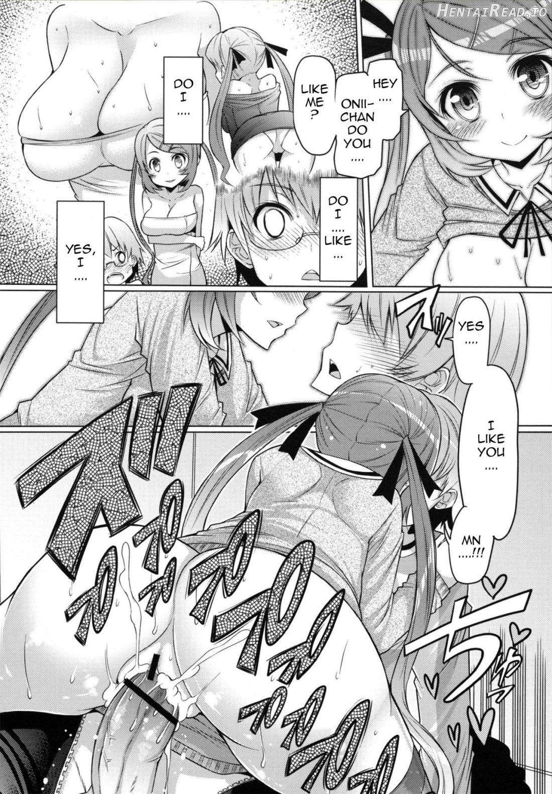 Datsu Imouto Sengen Chapter 1 - page 13