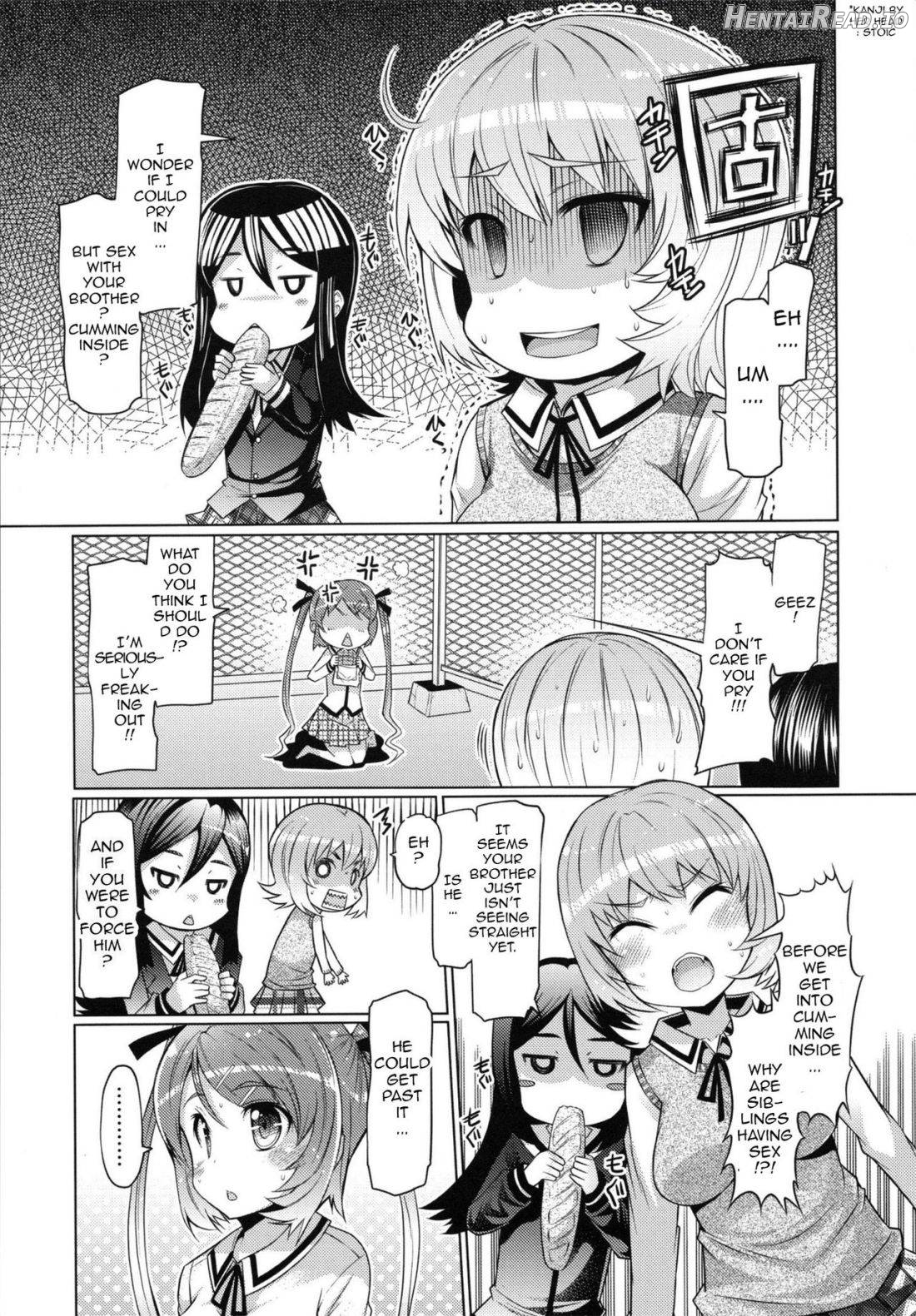 Datsu Imouto Sengen Chapter 1 - page 26