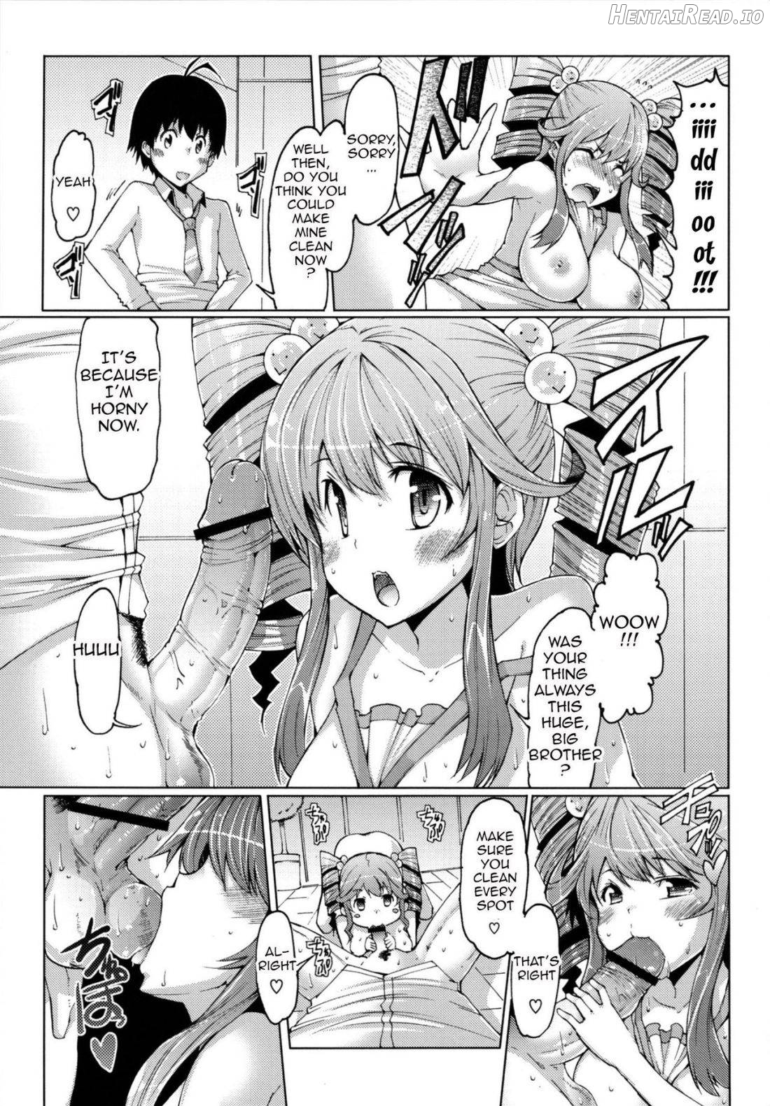 Datsu Imouto Sengen Chapter 1 - page 81