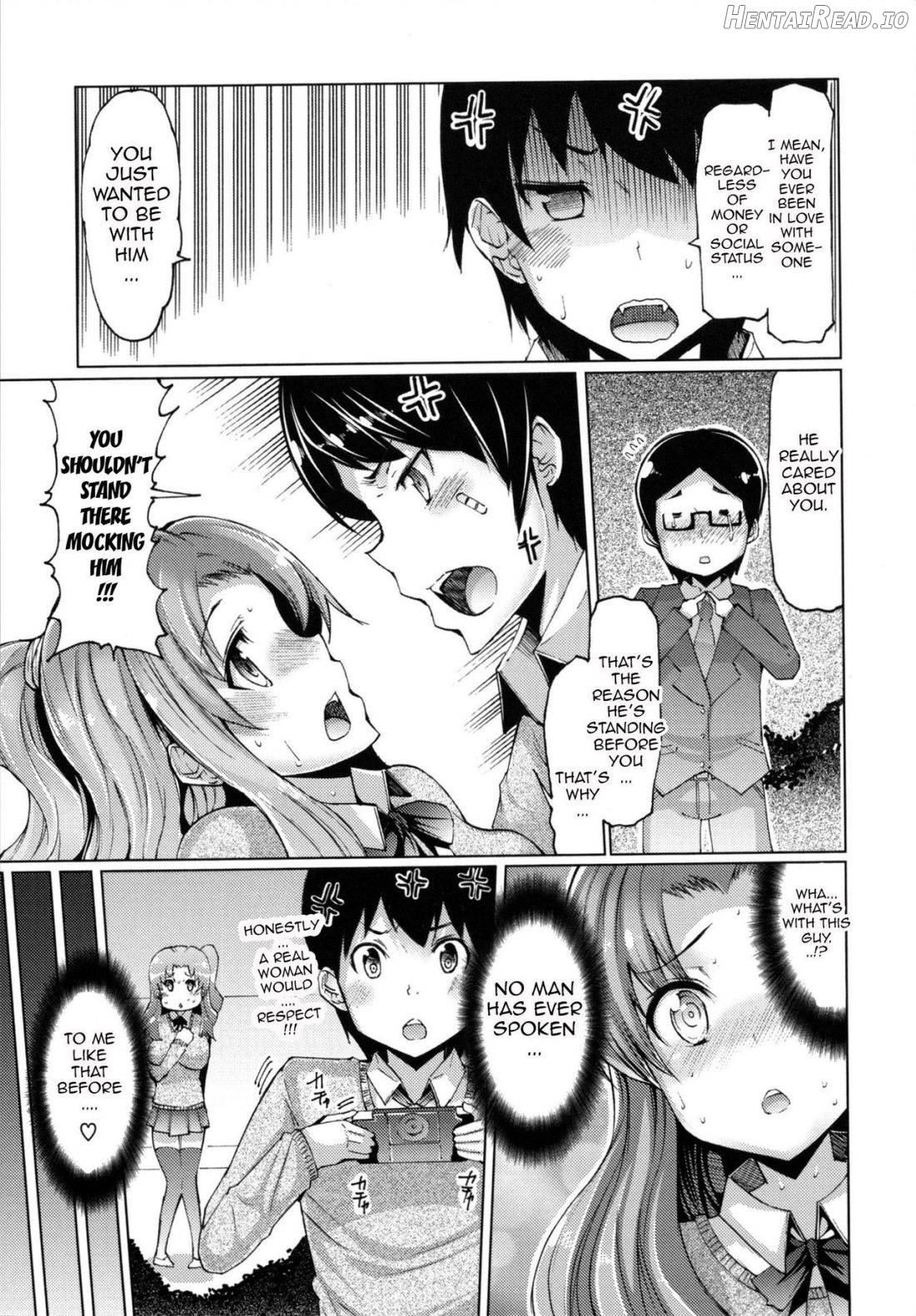 Datsu Imouto Sengen Chapter 1 - page 105