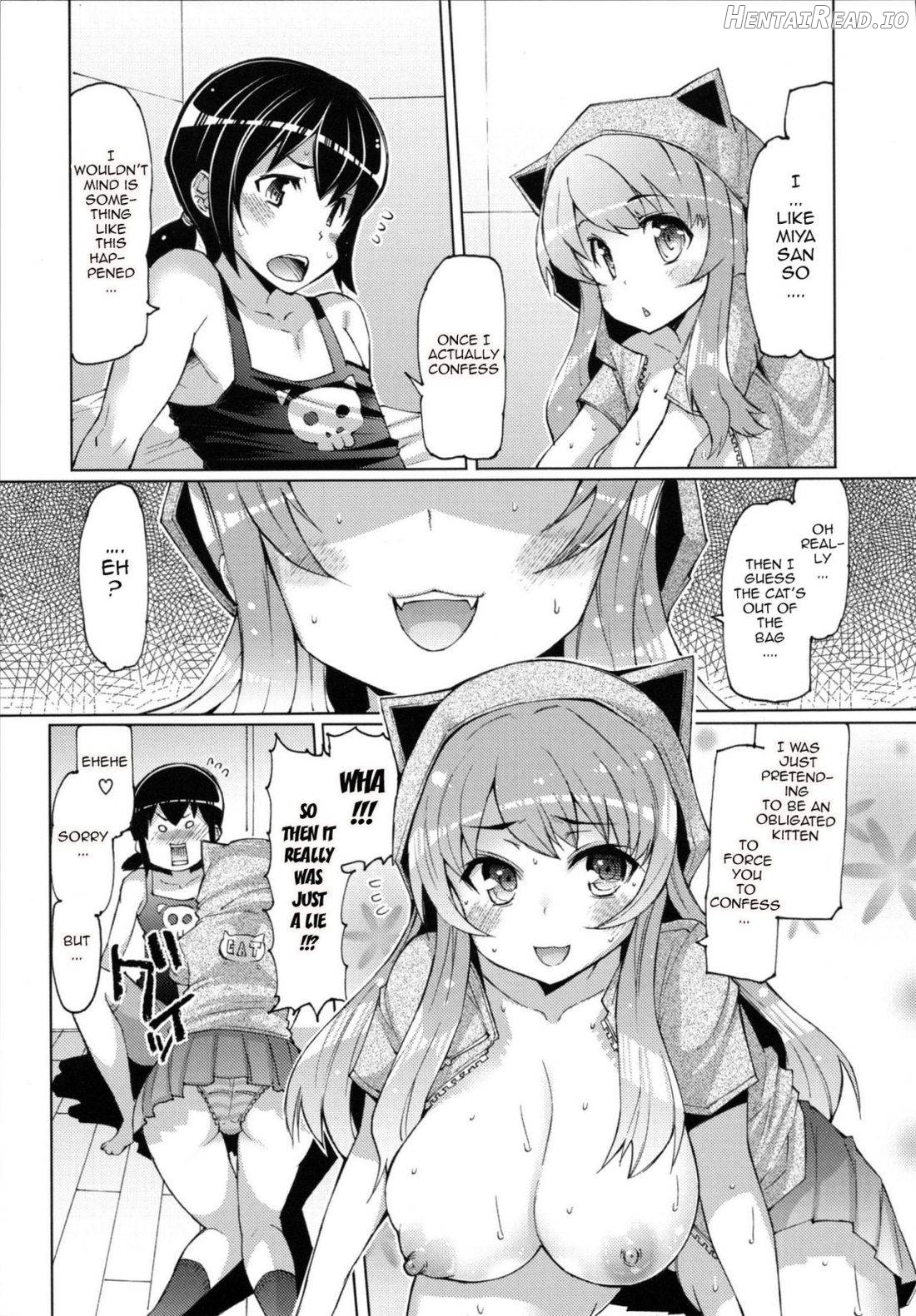 Datsu Imouto Sengen Chapter 1 - page 141
