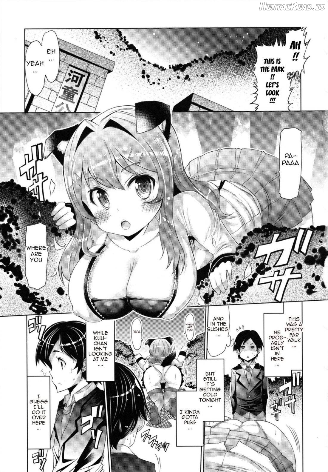 Datsu Imouto Sengen Chapter 1 - page 155