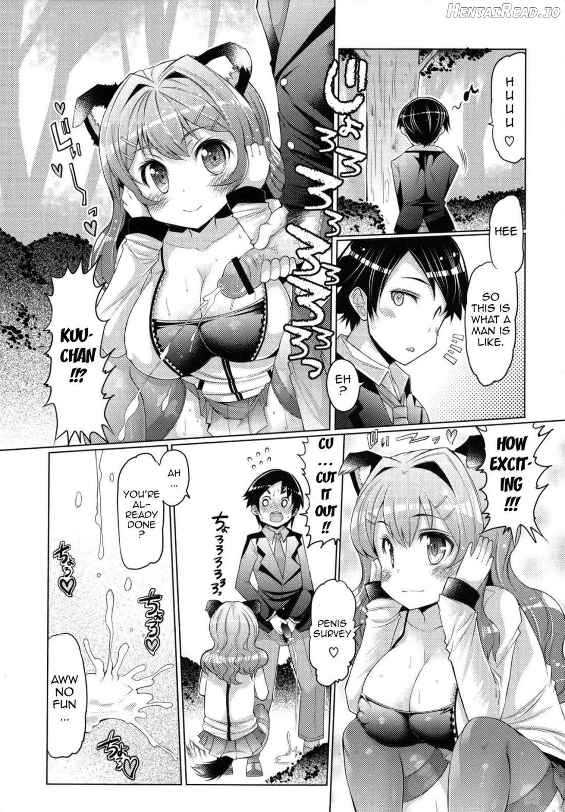 Datsu Imouto Sengen Chapter 1 - page 156