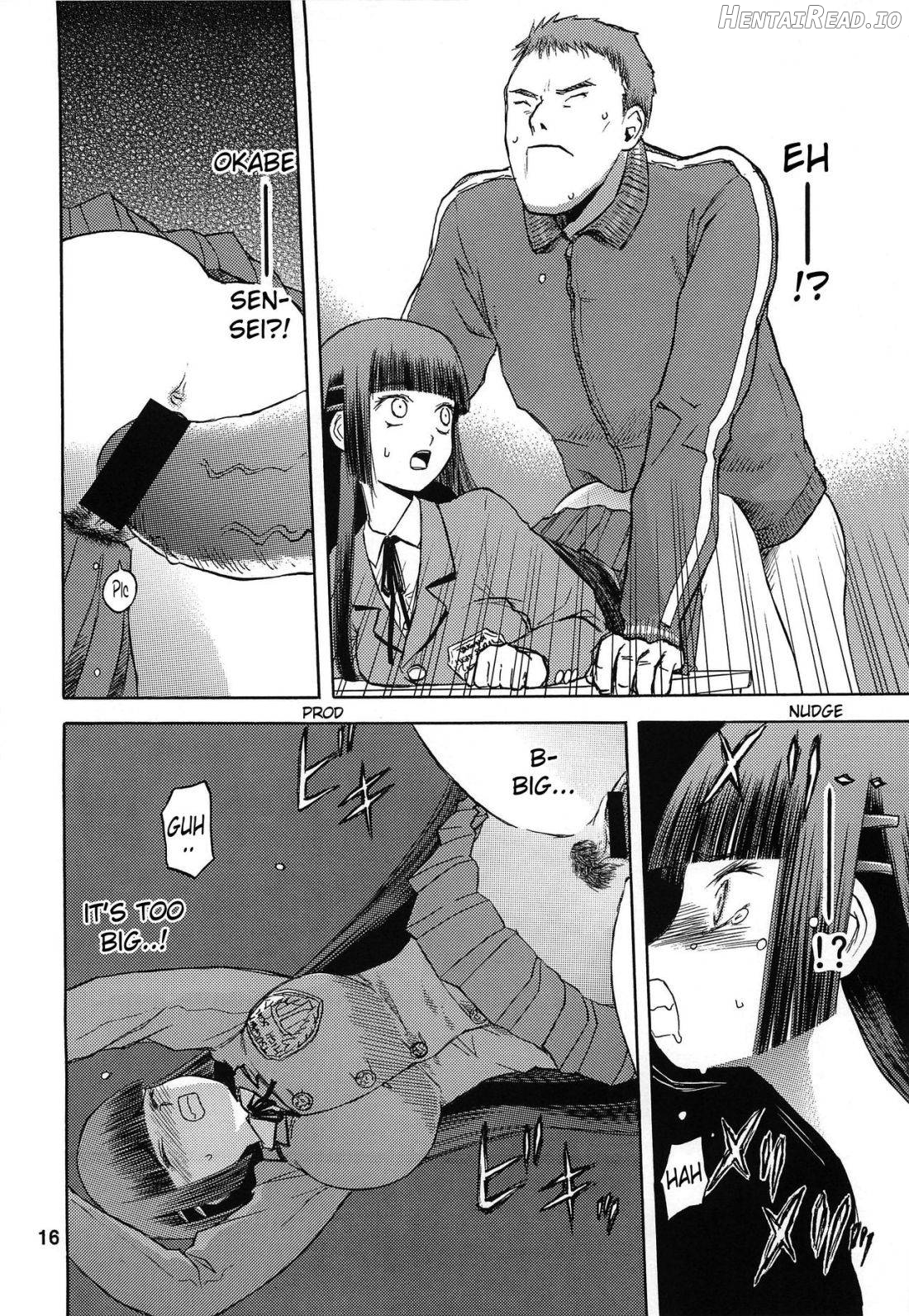 blue snow blue Soushuuhen 3 scene.7 Chapter 1 - page 15