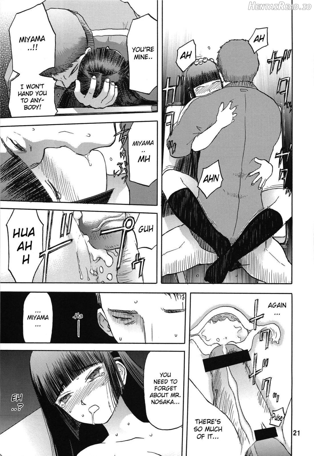 blue snow blue Soushuuhen 3 scene.7 Chapter 1 - page 20