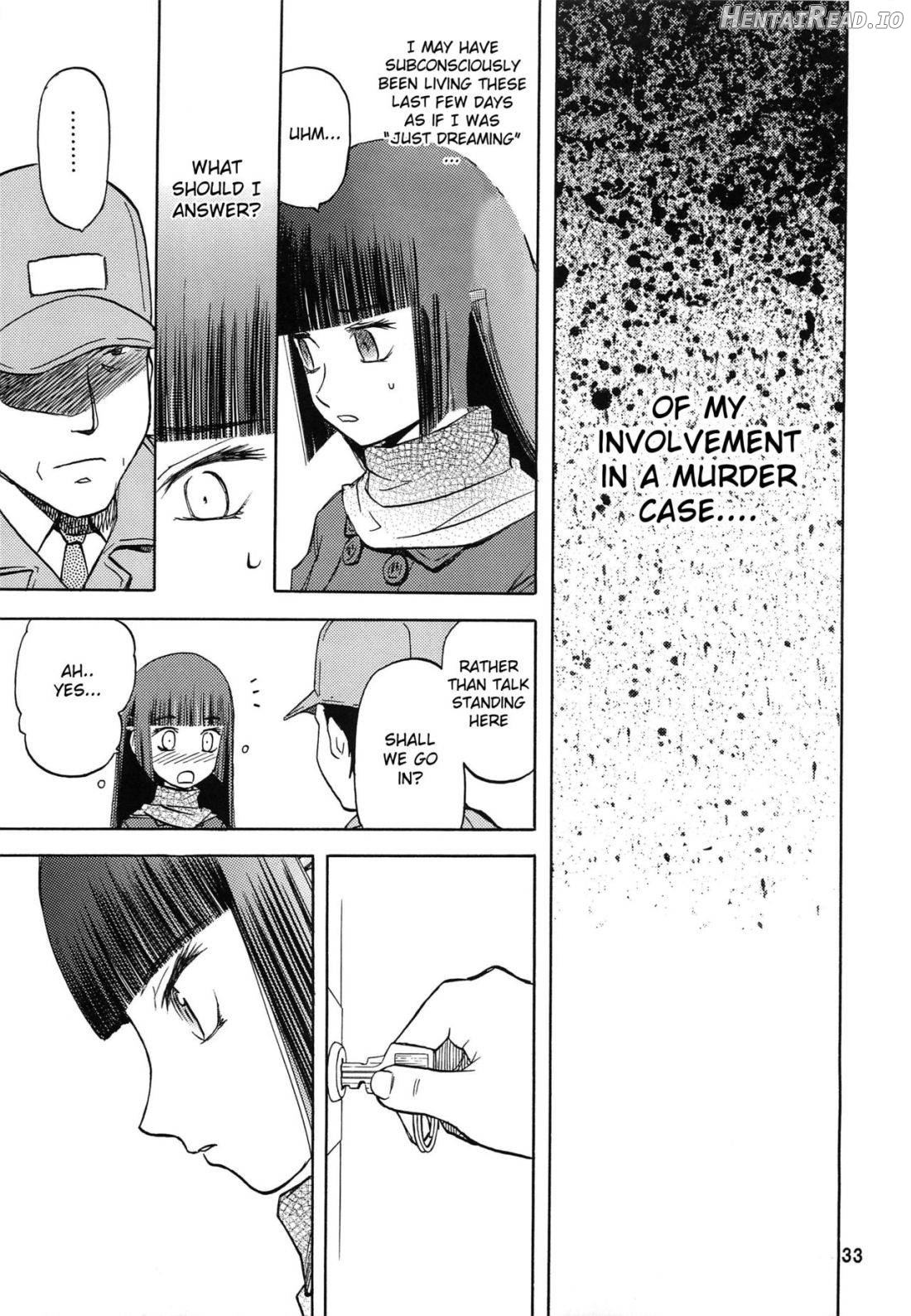 blue snow blue Soushuuhen 3 scene.7 Chapter 1 - page 32
