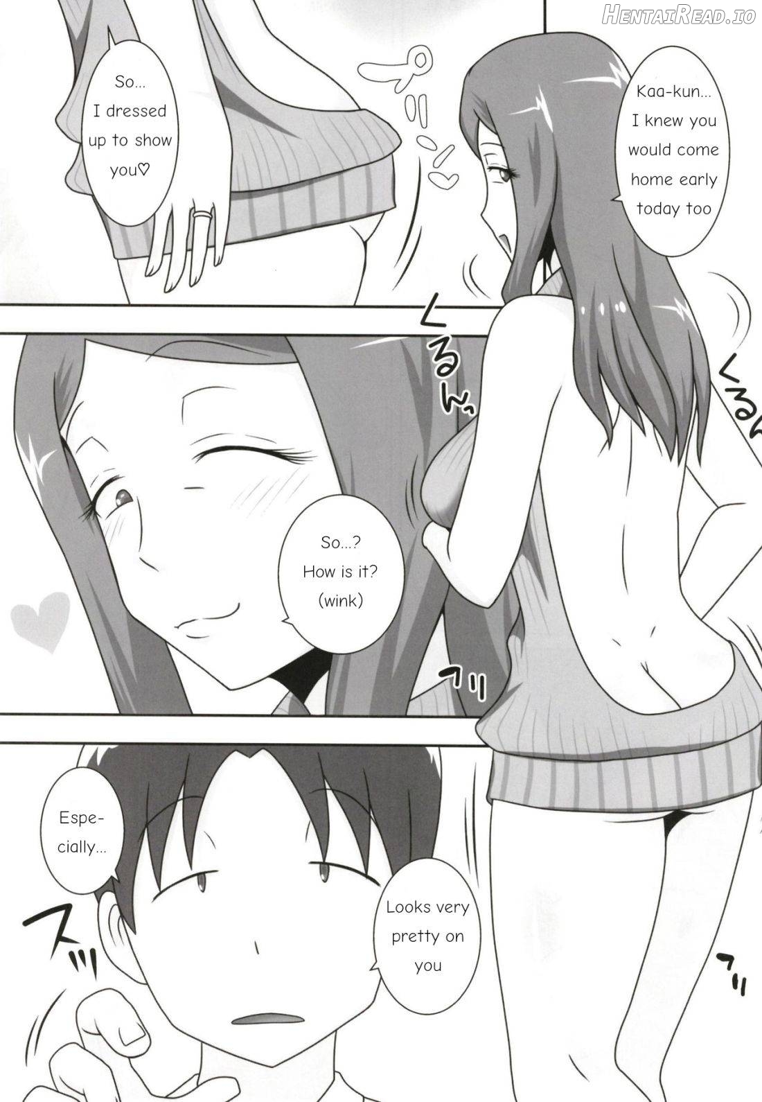 Sasemama Hentai Chapter 1 - page 6