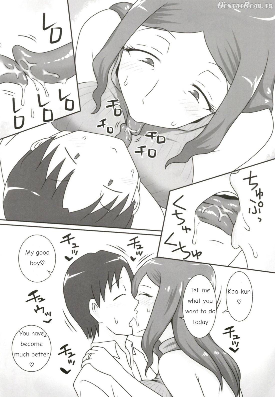 Sasemama Hentai Chapter 1 - page 9