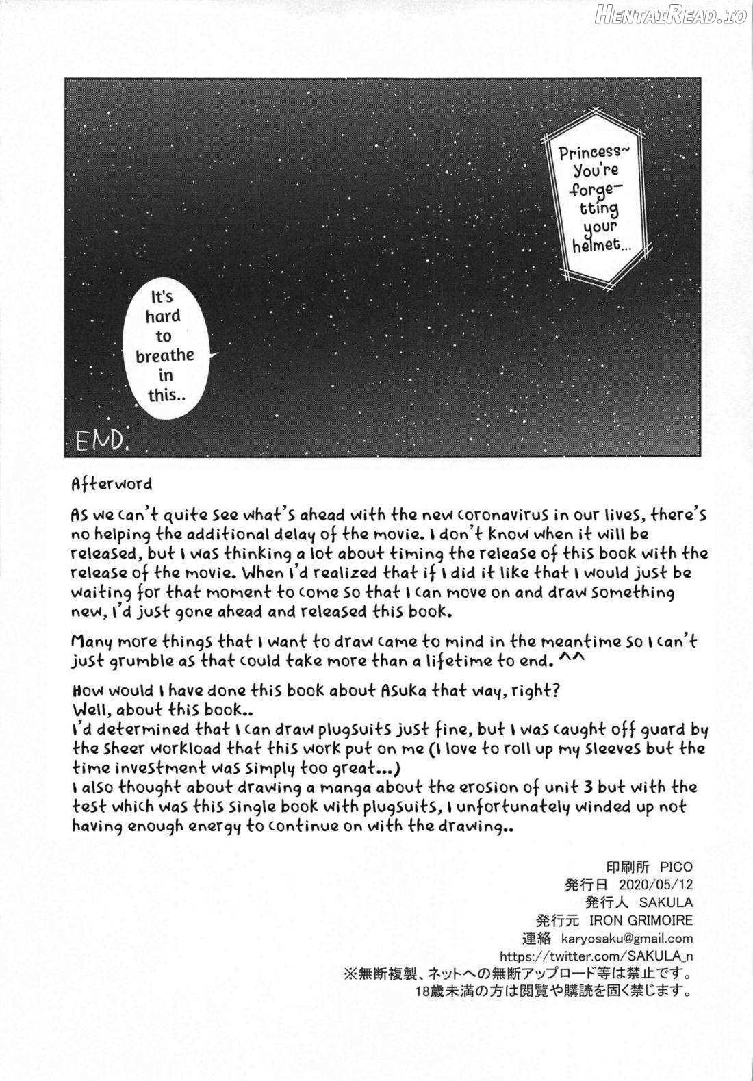 NIGHTMARE SPELL Chapter 1 - page 26