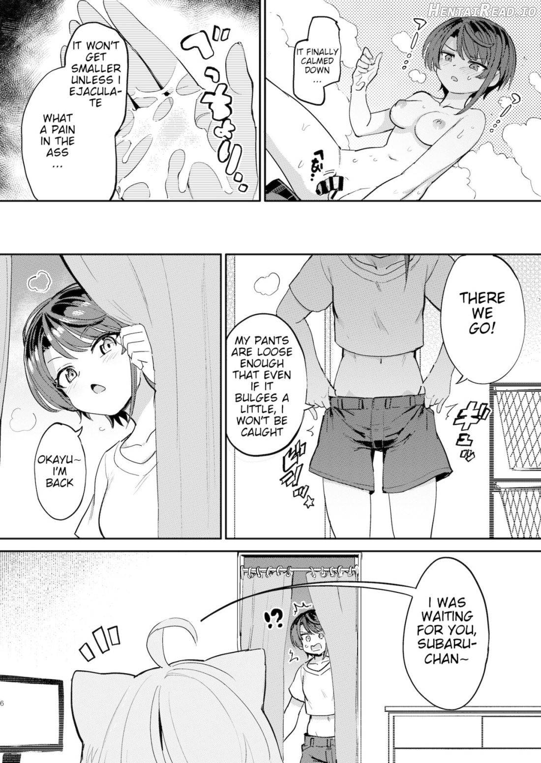 Hatsujou Kiken Chitai Chapter 1 - page 5