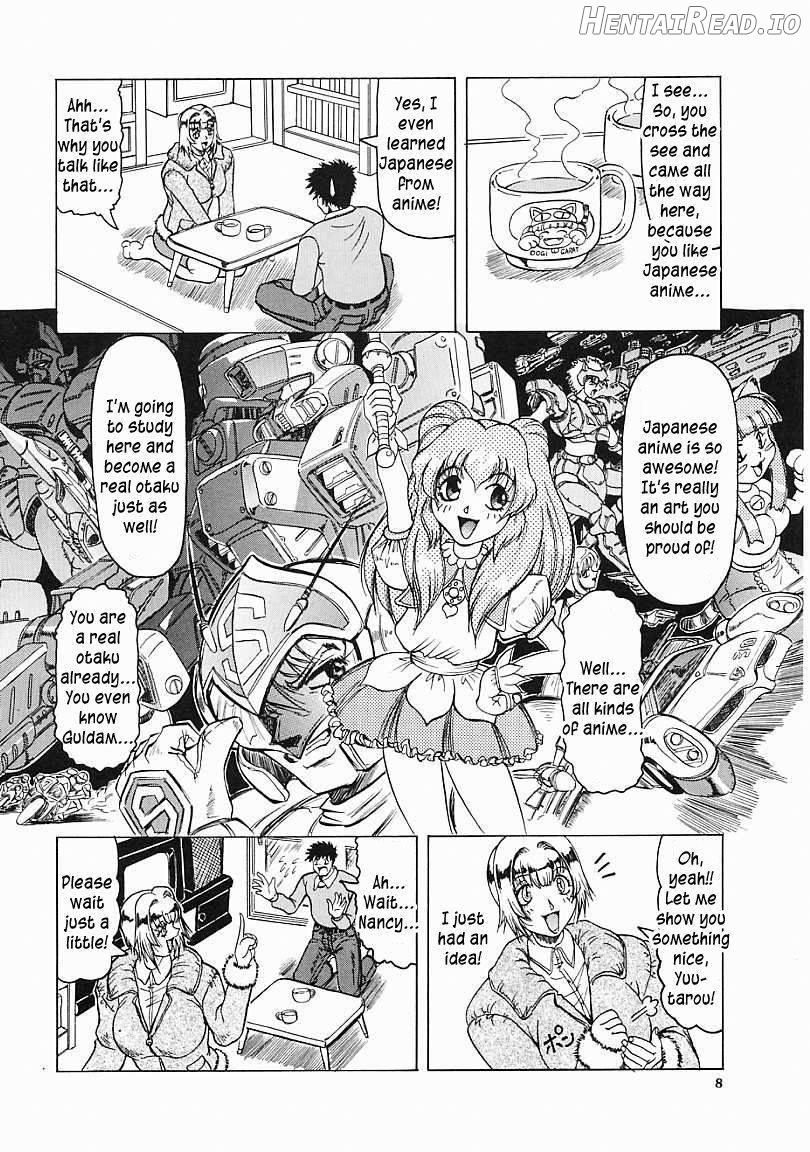 Japanese Like Ch.1-5 Chapter 1 - page 9