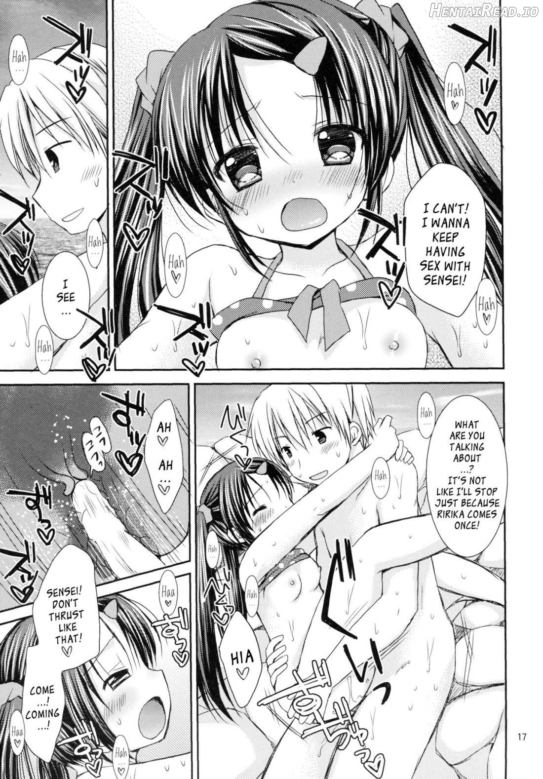 Anata no Tonari de Chapter 1 - page 14