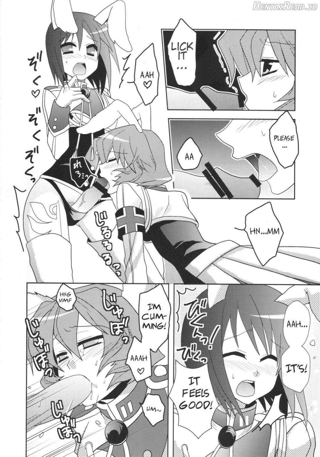 RabiRabi Hentai Chapter 1 - page 5