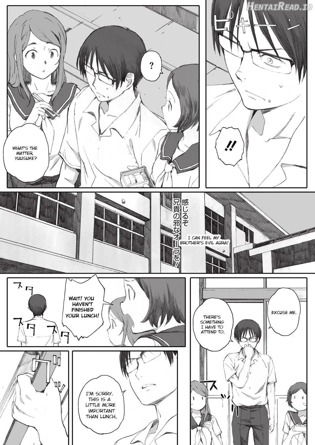 Yugame Hentai Chapter 2 - page 9