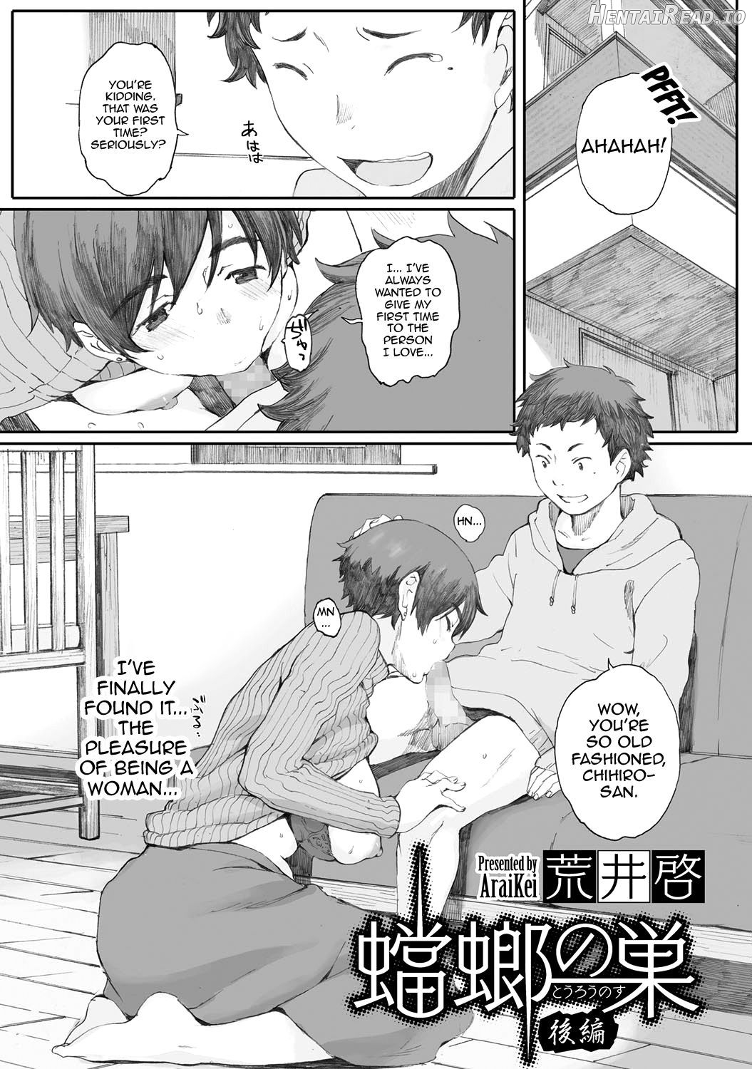 Yugame Hentai Chapter 4 - page 27