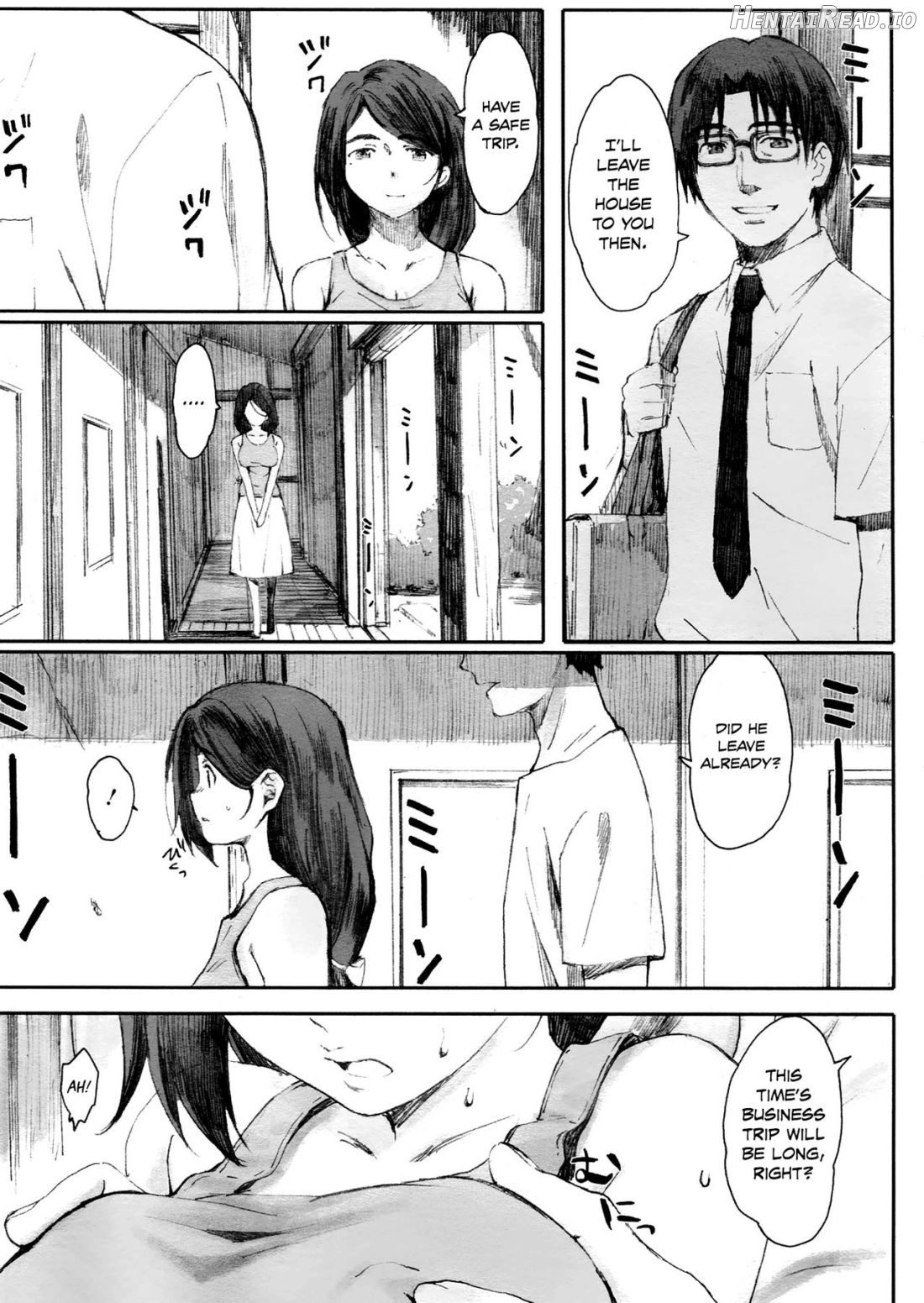Yugame Hentai Chapter 7 - page 9