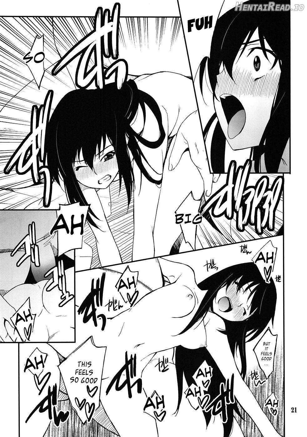 Another World ~Sukitokimetokiss~ Chapter 1 - page 20