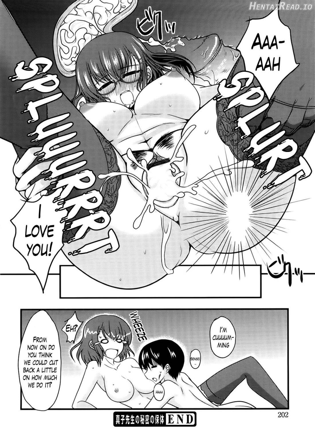 Semeruga Otome Chapter 1 - page 201