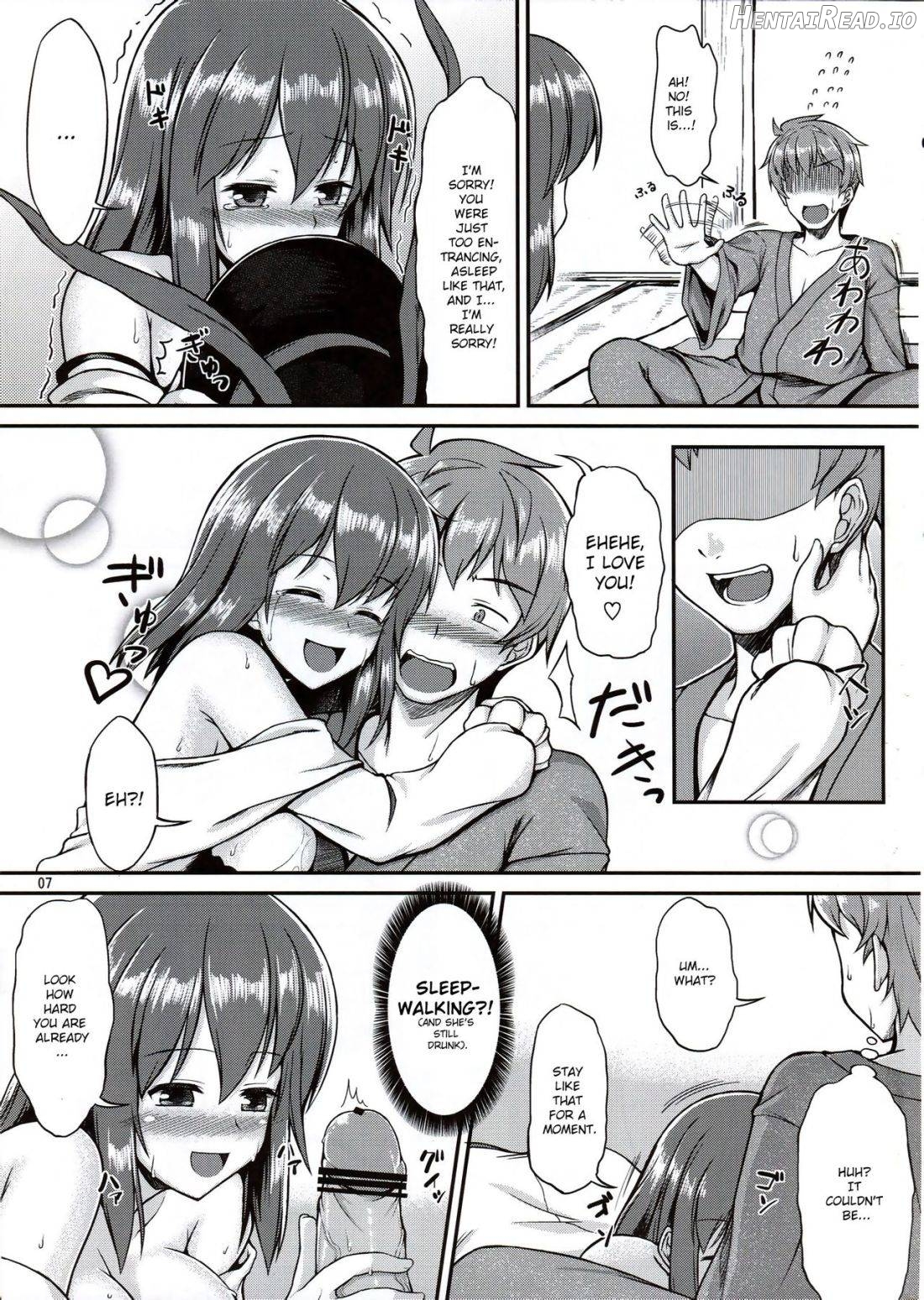 Ikuemonoai Hentai Chapter 1 - page 6