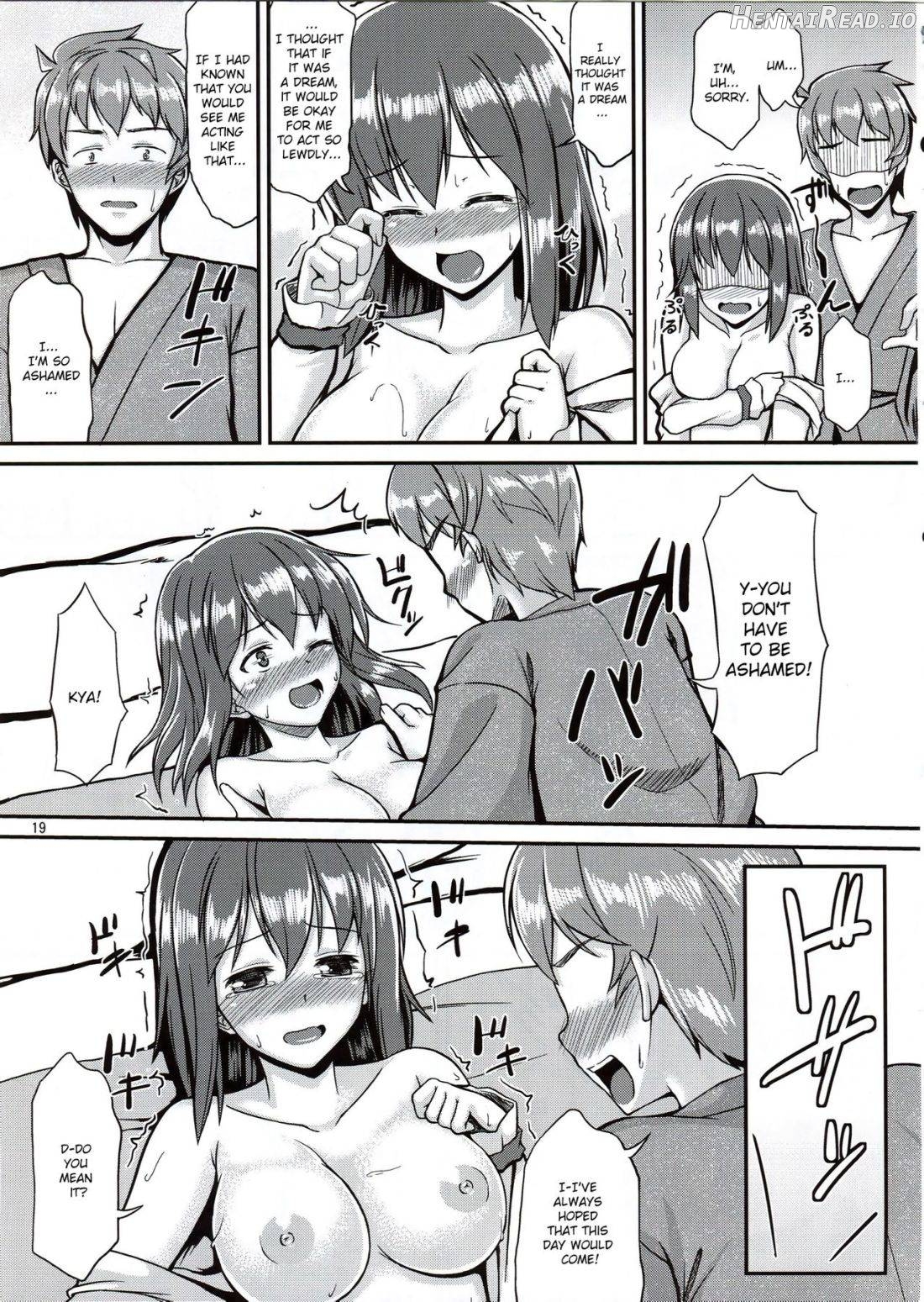 Ikuemonoai Hentai Chapter 1 - page 18