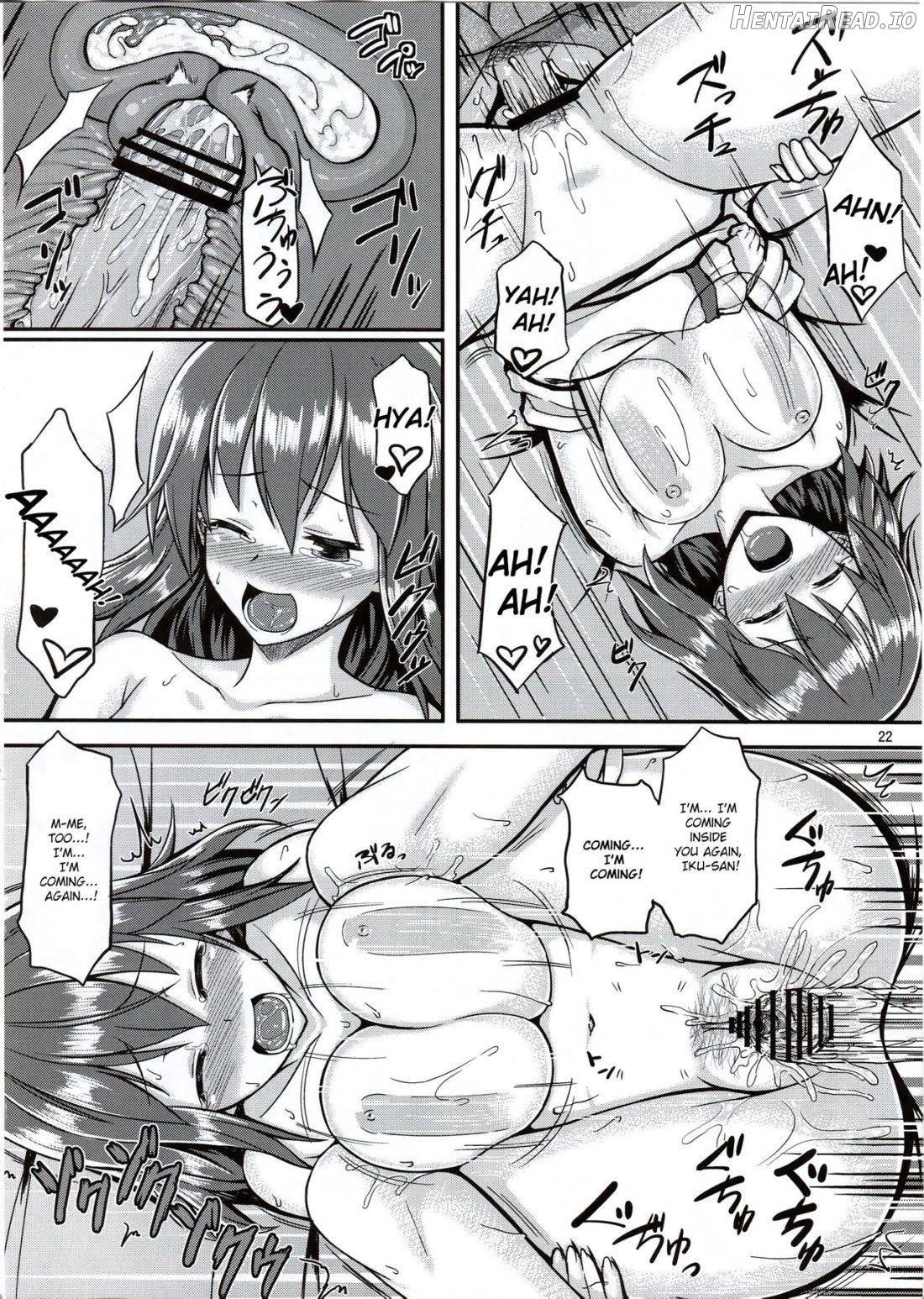 Ikuemonoai Hentai Chapter 1 - page 21