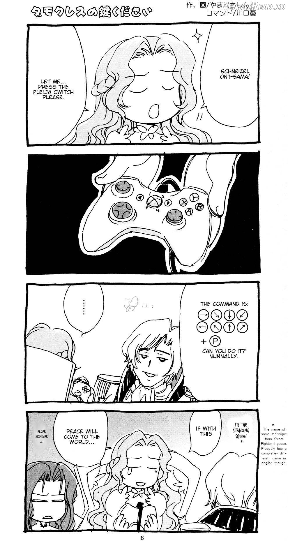 ACCOMPLICE Hentai Chapter 1 - page 6