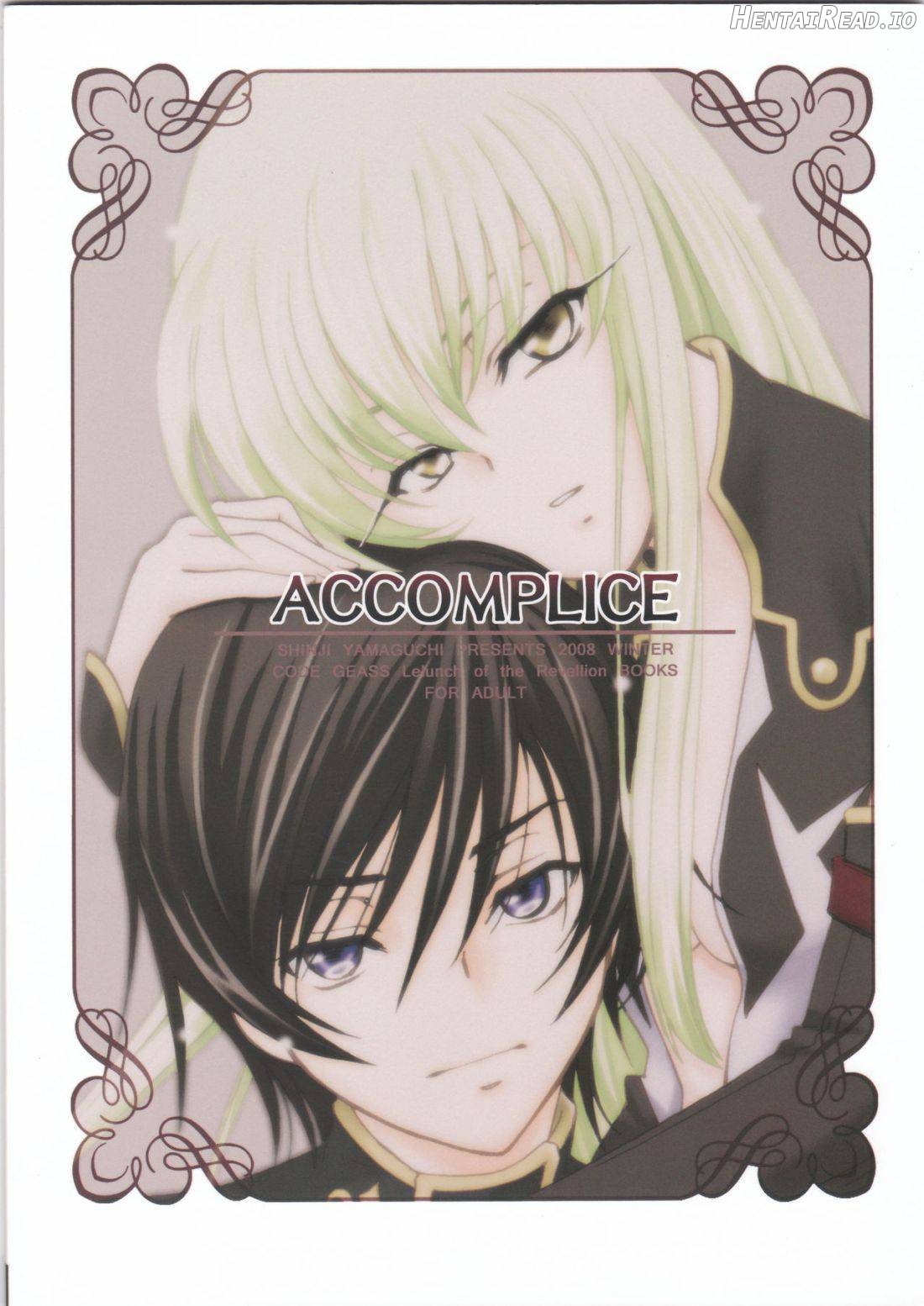 ACCOMPLICE Hentai Chapter 1 - page 30