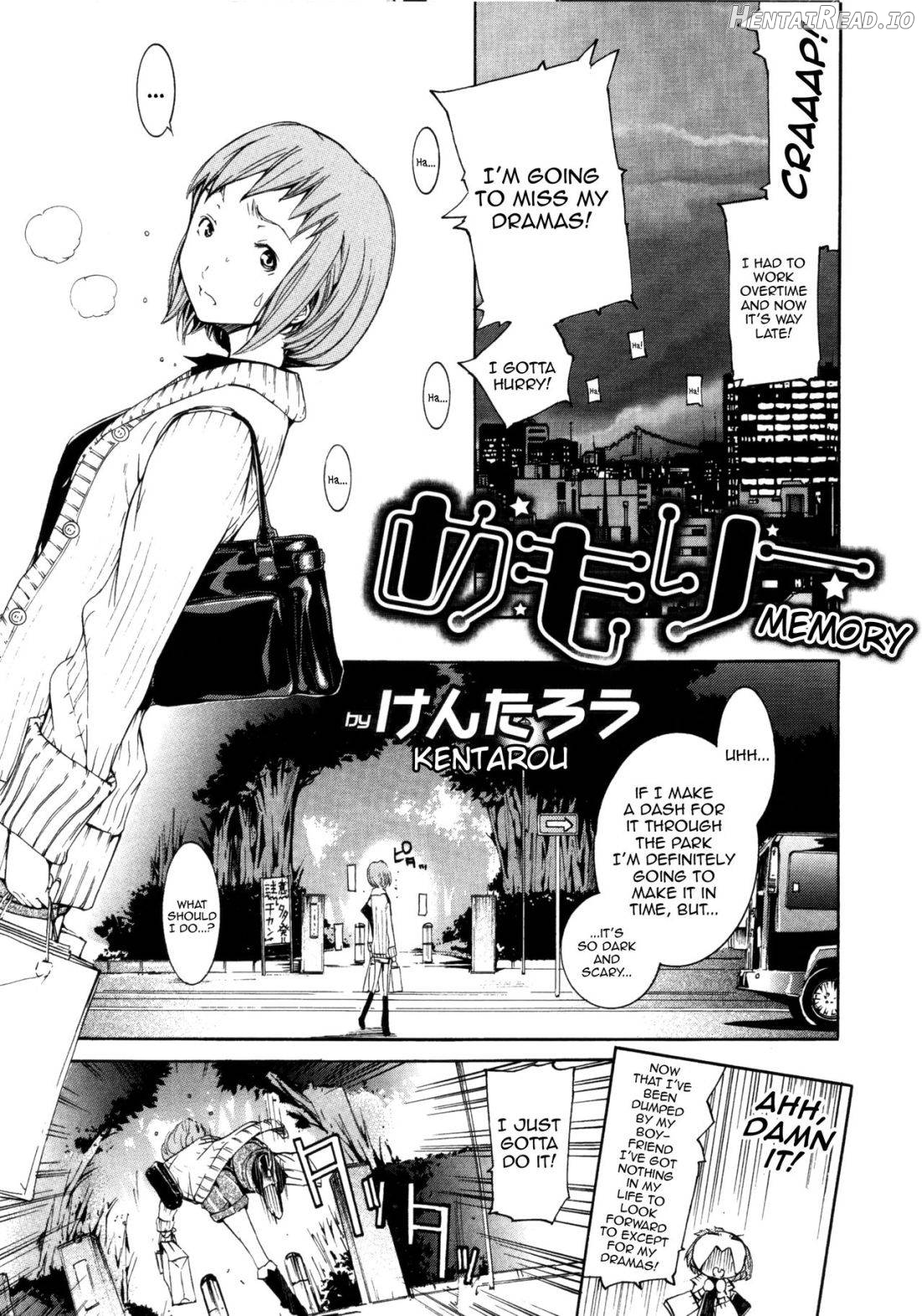 Memory Hentai Chapter 1 - page 2